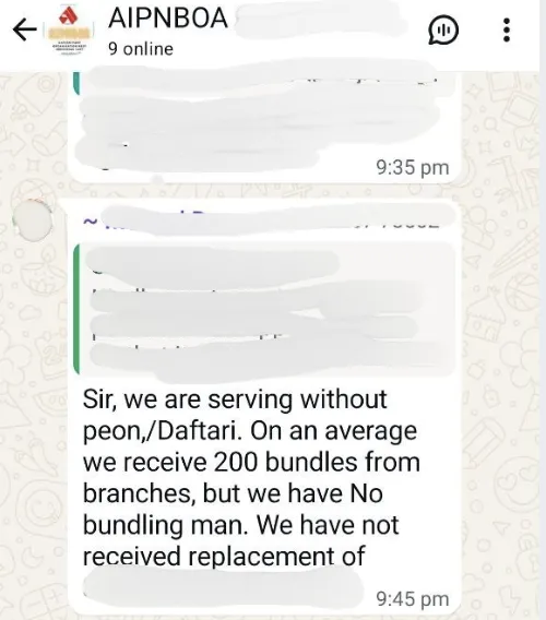PNB Employees raising issue of Peons in Official Whatsapp Group